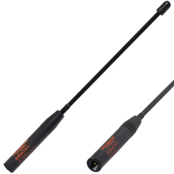 Diamond SRH-701  2m/70cm