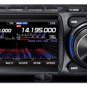 Yaesu FTX-1 Field HF/50/144/430MHz All Mode Transceiver