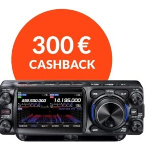 Yaesu FTX-1 Field HF/50/144/430MHz All Mode Transceiver