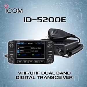 Icom ID-5200E VHF/UHF-Amateurfunk-Transceiver mit D-Star