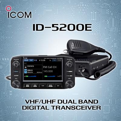 Icom ID-5200E VHF/UHF-Amateurfunk-Transceiver mit D-Star 1 Icom ID-5200E VHF/UHF-Amateurfunk-Transceiver mit D-Star