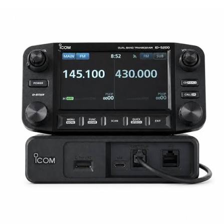 Icom ID-5200E VHF/UHF-Amateurfunk-Transceiver mit D-Star 4 Icom ID-5200E VHF/UHF-Amateurfunk-Transceiver mit D-Star – Bild 4